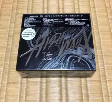 Highway X (초회생산 한정판) B'z 새상품 미개봉