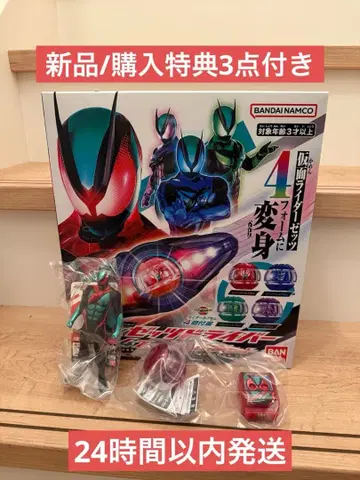 가면라이더 제츠 변신 벨트 DX 제츠 드라이버 4 폼 체인지 세트