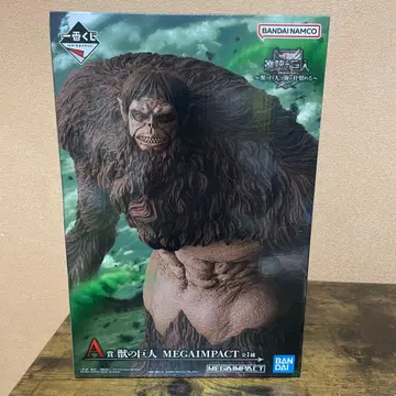 진격의 거인 제일복권 A상 짐승의 거인