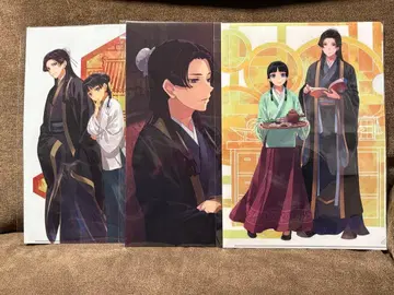 약사의 혼잣말 원작전 클리어 파일 3개 세트