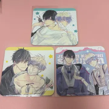 지뢰계 남자친구 스즈쿤 오더 특전 코스터