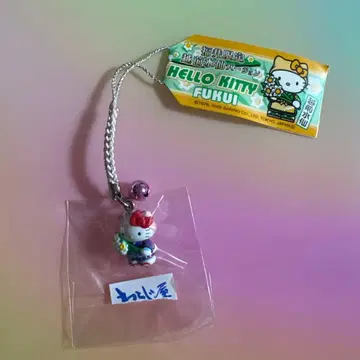 헬로키티 네즈케 후쿠이 한정판 지역 스트랩 레어