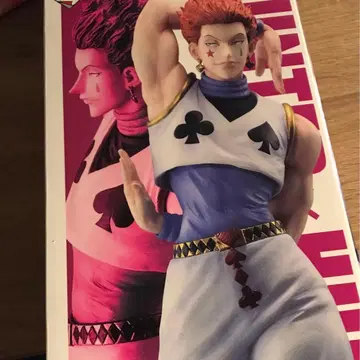 HUNTER x HUNTER 제일복권 히소카 C상