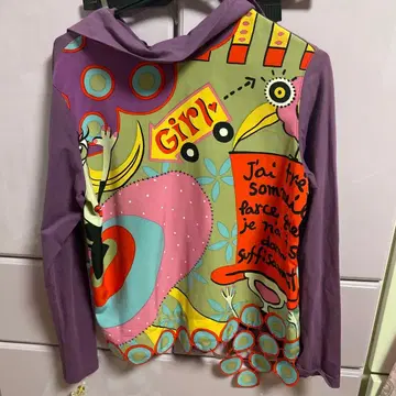 오레보레브라 ALBEROBELLO