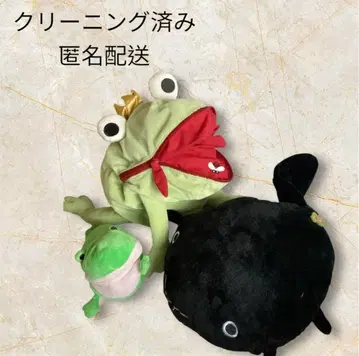 개구리와 올챙이 봉제 인형 3개 세트