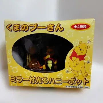 곰돌이 푸 거울 포함 빛나는 허니 포트