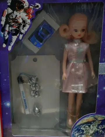 타카라 리카짱 인형 본체 핑크