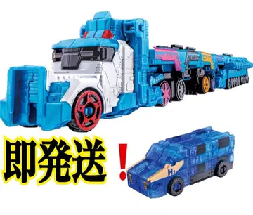 반다이 BANDAI 폭상전대 분붐저 챔피온 분붐저 시리즈