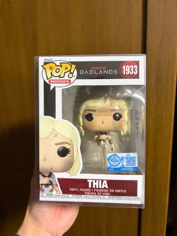 funko POP 프레데터 배들랜드 (티어)