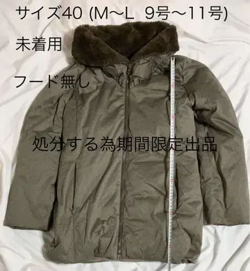 여성용 다운 자켓 40 사이즈 9호~11호 M~L 점퍼