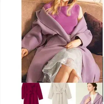 셀포드 울 리버 코트