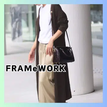 새상품급 프레임워크 FRAMeWORK 리브 롱 가디건 브라운