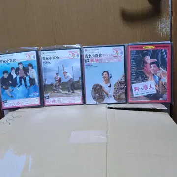 닛카츠 청춘 가요 영화 4작품