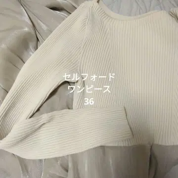 새상품급 셀포드 리브 니트 도킹 원피스