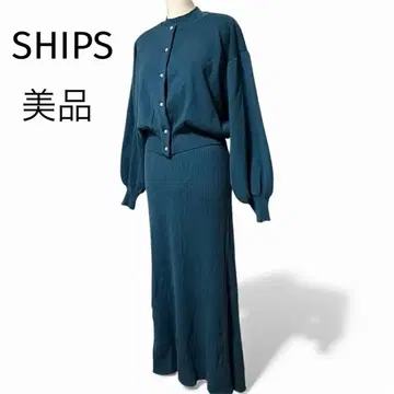 새상품급 23AW SHIPS 쉽스 가디건 셋업 원피스