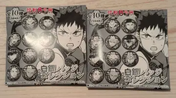 괴수 8호전 백은 배지 컬렉션 미개봉