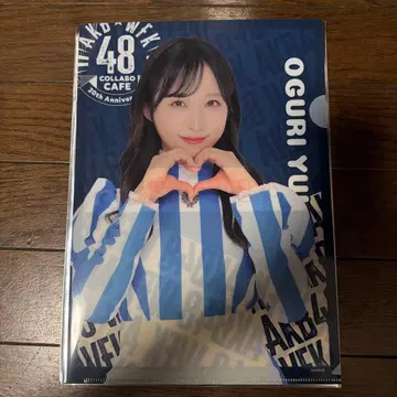 AKB48 오구리 유이 파일 웬디즈