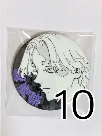 도쿄 리벤저스 동리베 글리터 캔뱃지 이누이 세이슈