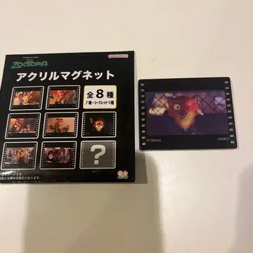 주토피아 아크릴 스탠드 닉 시크릿