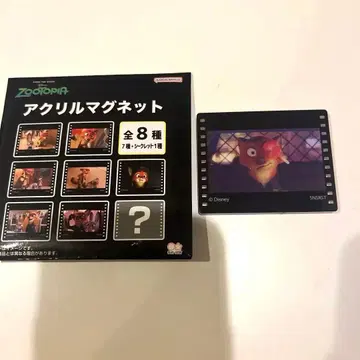 주토피아 아크릴 스탠드 닉 시크릿