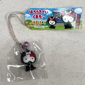 지역 한정 키티 구마모토 한정 곰 스트랩