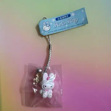 헬로키티 홋카이도 한정 토끼 스트랩 초레어 2000년