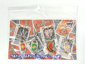 가면라이더 블레이드 벨트 버클 참 컬렉션