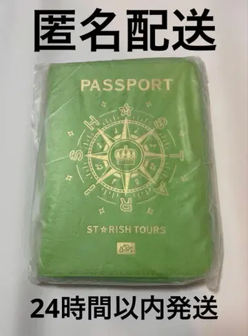 우타프리 아이지마 세실 가죽 멀티 케이스