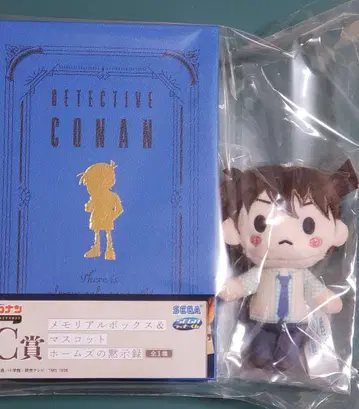 명탐정 코난 럭키 쿠지 C상 메모리얼 박스 마스코트 쿠도 신이치