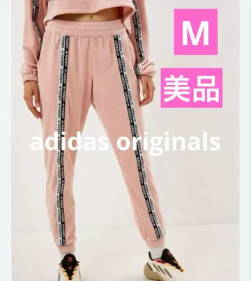 새상품급 아디다스 오리지널 핑크 벨로아 팬츠 맨투맨