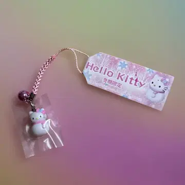 헬로키티 매듭 겨울 한정판 스트랩 산리오 초레어