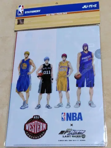 쿠로코의 농구 NBA 콜라보 파일