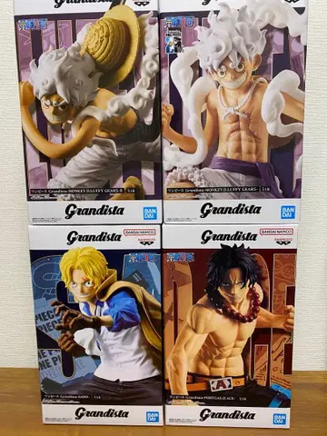 grandista 원피스 묶음 판매