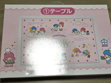 키키라라 복권 테이블 익명 배송