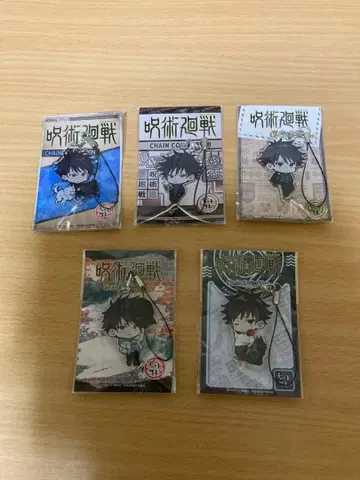 주술회전 후시구로 메구미 아크릴 키링