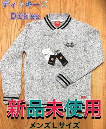 미사용 새상품 디키즈 바시티 자켓 남성용 L 사이즈 트레이닝복 자켓