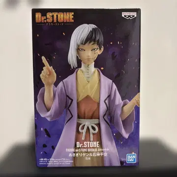 Dr.STONE 닥터스톤 피규어 아사기리 겐