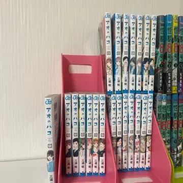 푸른상자 1-21권 세트