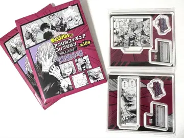 히로아카 아크릴 피규어 컬렉션 'VILLAINS' 시가라키 토무라