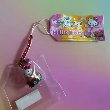 헬로키티 쳔연옥 스트랩 기후 플라워 페스티벌 2005