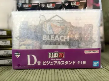BLEACH 제일복권 20주년 기념 D상 비주얼 스탠드 아크릴 스탠드