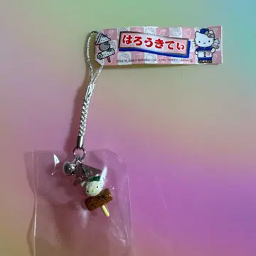 헬로키티 꼬치 오뎅 모양 레어