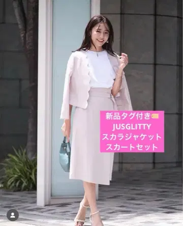 JUSGLITTY 스커트 세트 M 사이즈 핑크 베이지