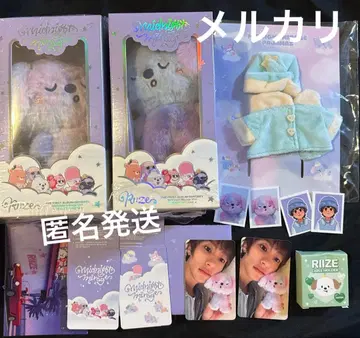 RIIZE midnight mirage 앤톤 A / B 몽룡이 세트