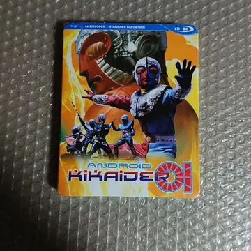 키카이다 01 (1973) 전 46화 수록 Blu-ray 북미 정품