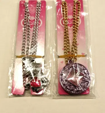 세본스타 마법진 퍼플