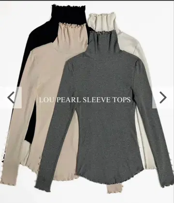 birthday bash LOU PEARL SLEEVE TOPS 터틀
