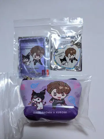 가면라이더 가브 산리오 콜라보 다크 쇼마 세트