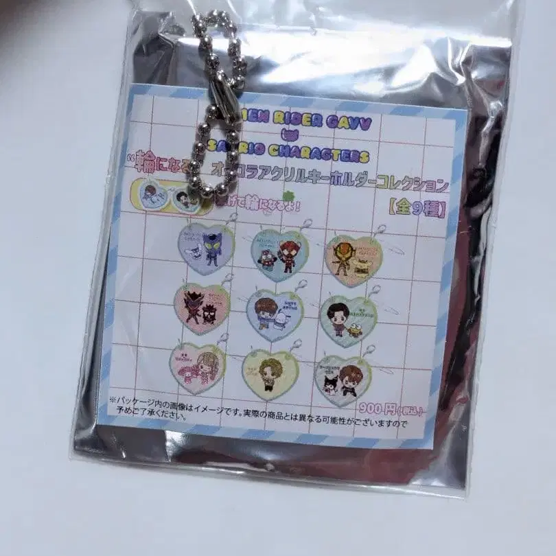 8번째 상품 이미지