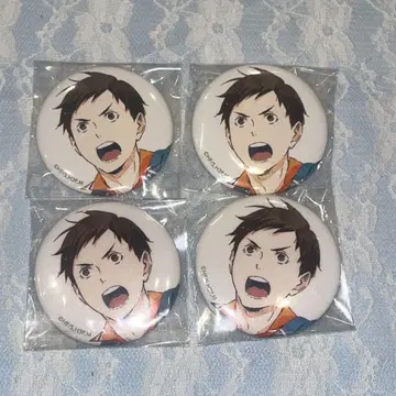 하이큐 엔노시타 치카라 Ani-Art 캔뱃지